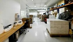 Ubi Techpark (D14), Factory #512065501